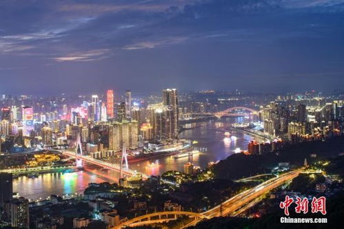 山城重慶夜景迷人 5