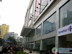 新重慶國(guó)際小商品批發(fā)中心