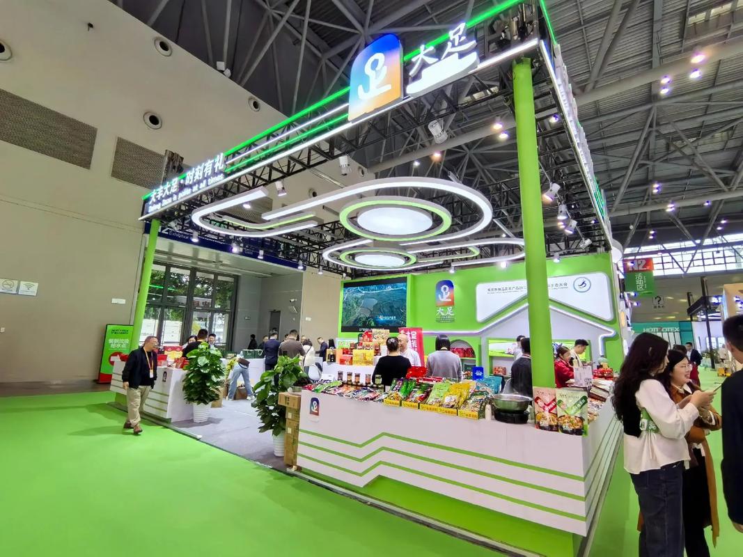 重慶大足 借力產業(yè)生態(tài)大會，擘畫食品及農產品加工高質量發(fā)展新藍圖