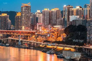 重慶，第一眼就愛(ài)上的城市