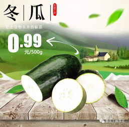 農副產品節 豐收的慶典，舌尖的盛宴